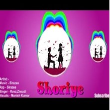 Shoriye